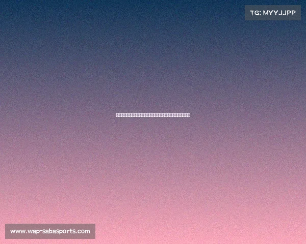 德天空曝吕迪格今晚佩戴幸运战靴出战西班牙，球迷期待好运加持