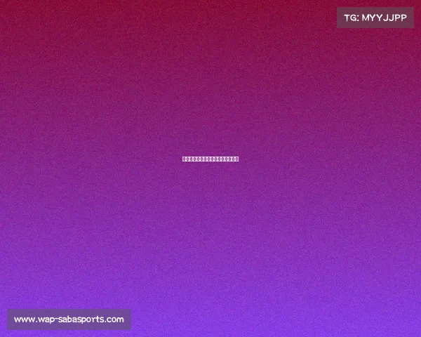 拜仁大胜对手,继续向冠军发起冲击 拜仁大胜对手,继续向冠军发起冲击