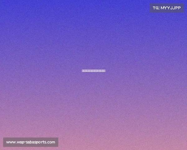 拜仁迎来胜利，继续稳居联赛前列