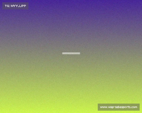 曼联全力出击，力压对手打破局面