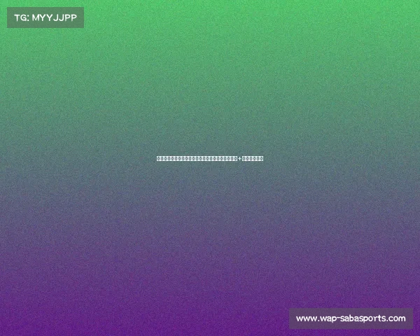 李凯尔加盟勇士，森林狼与金州达成交易：次轮互换+现金交换未来