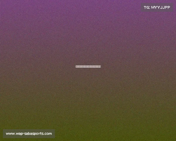 欧洲协会联赛巴塞尔客场战平卡拉巴赫