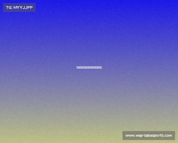 皇马防线稳固,零封对手取得重要胜利 皇马防线稳固,零封对手取得重要胜利