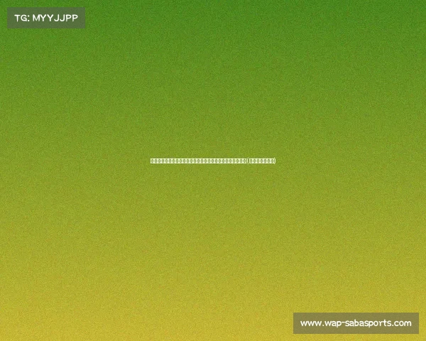 绝妙头球未能得分！范迪克高高跃起攻门，皮球击中立柱外侧(范迪克推开球迷)