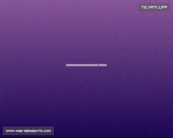 美女记者雷：探索她成功的秘密与职业生涯的启示(女记者陈蕾)