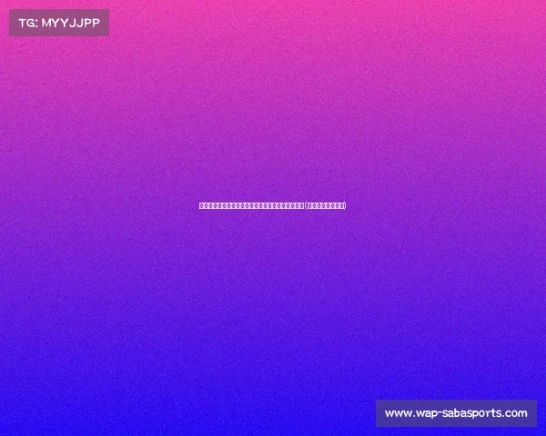 邱彪执教新疆战绩回顾:从上任至上赛季的成长历程(邱彪进过国家队吗) 邱彪执教新疆战绩回顾:从上任至上赛季的成长历程(邱彪进过国家队吗)