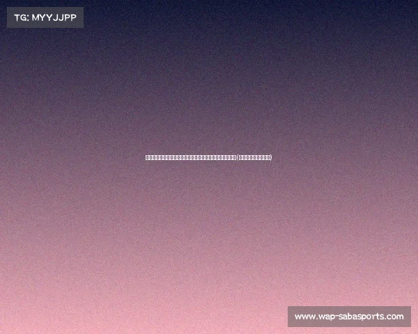 青岛企业外汇违规获利遭罚，外汇局严厉回应背后原因解析(青岛外汇局咨询电话)